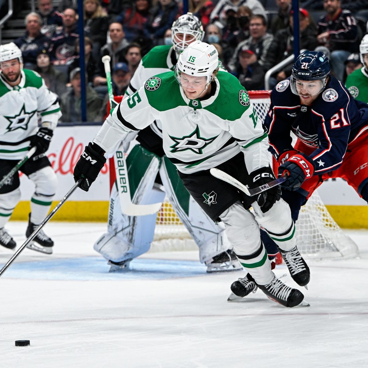 Columbus Blue Jackets vs. Dallas Stars Prediction, Preview, and Odds – 2-18-2023