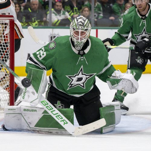 Dallas Stars heavily favored to defeat San Jose Sharks in upcoming matchup